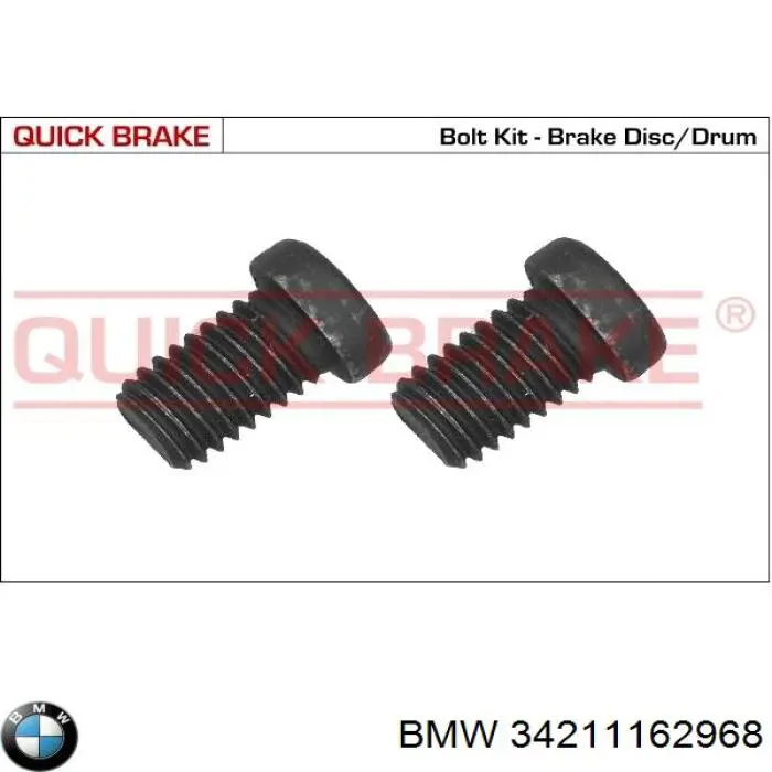 34211162968 BMW Дискові гальма