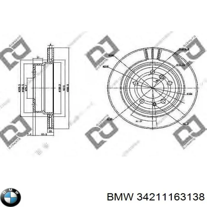 34211163138 BMW диск гальмівний задній