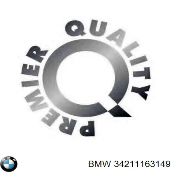 Задні дискові гальма BMW 34211163149 ціна, від 43.78 USD