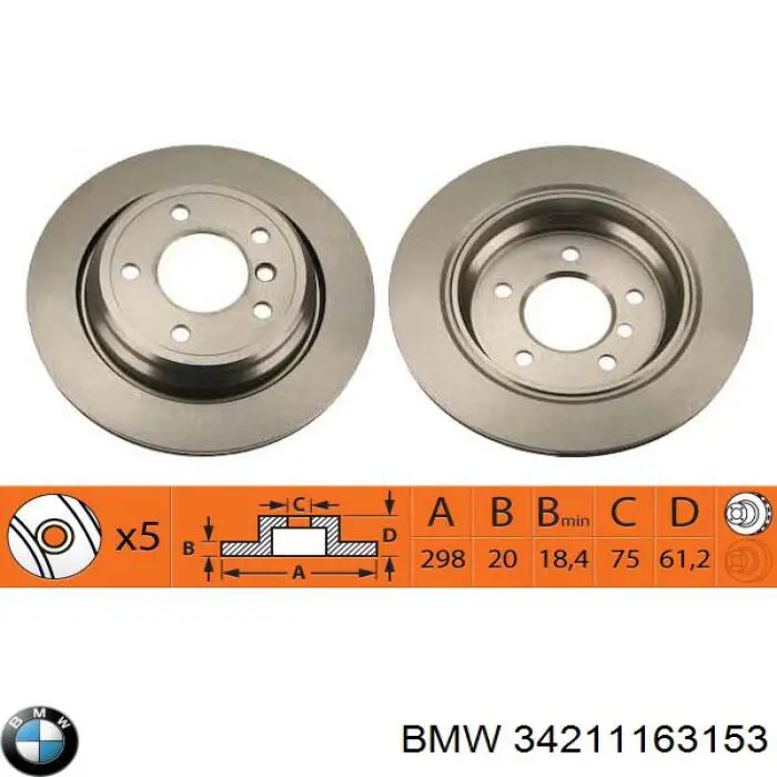 Задні дискові гальма BMW 34211163153 ціна, від 36.75 USD