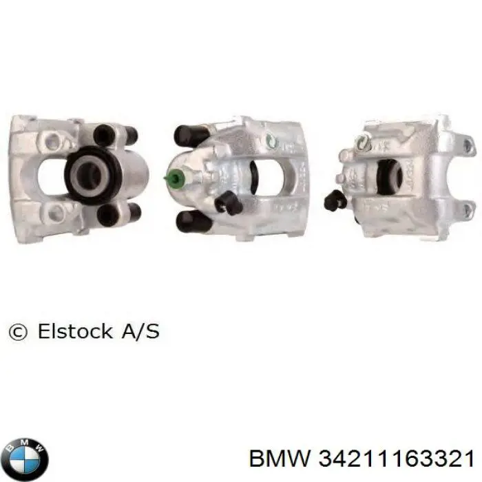 Супорт гальмівний задній лівий BMW 34211163321 ціна, від 29.14 USD