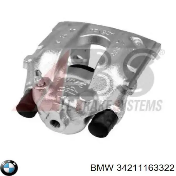 Супорт гальмівний задній правий на BMW 7 (E38)