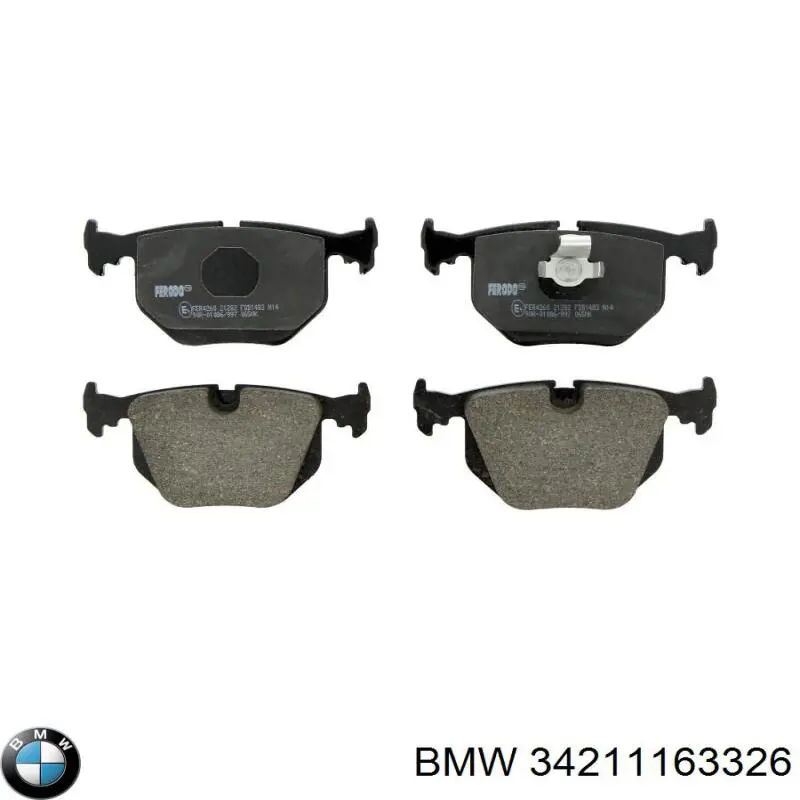 Купити 34211163326 BMW Задні колодки