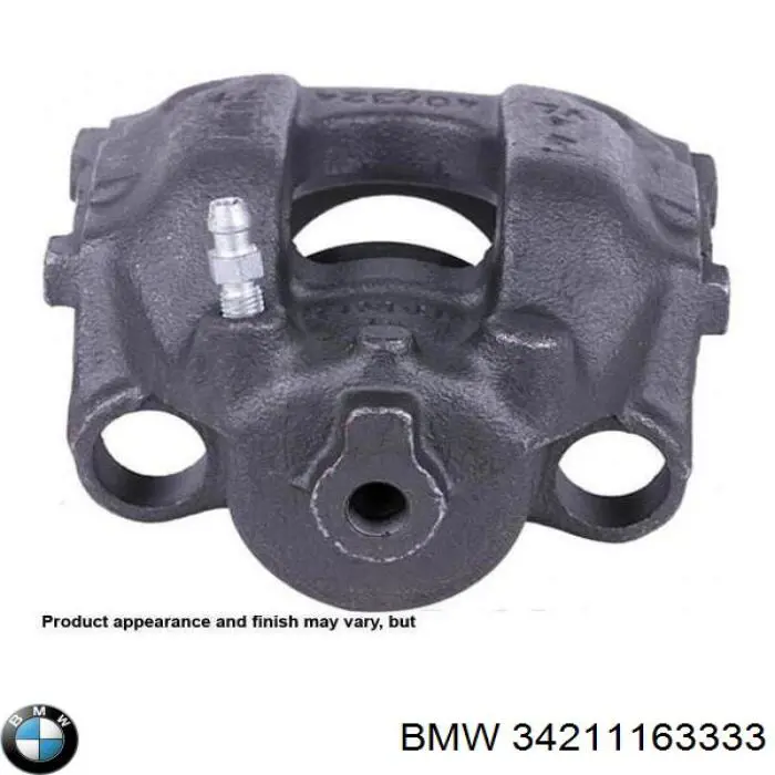 Супорт задній лівий 34211163333 BMW