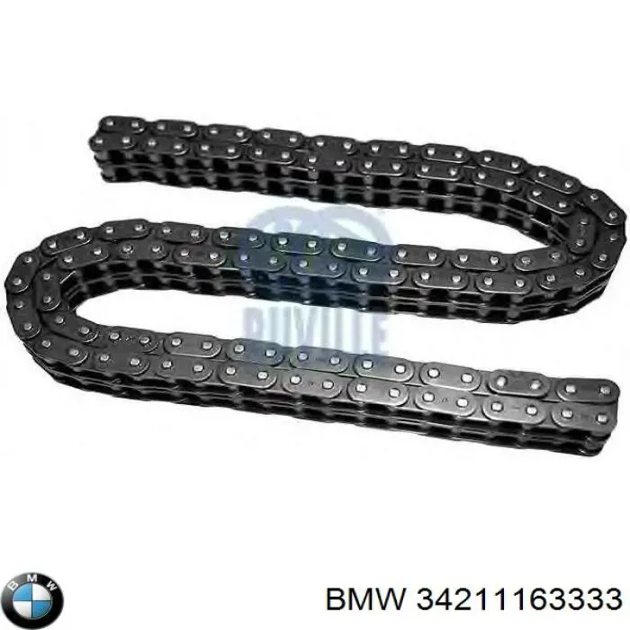 Купити 34211163333 BMW Супорт задній лівий