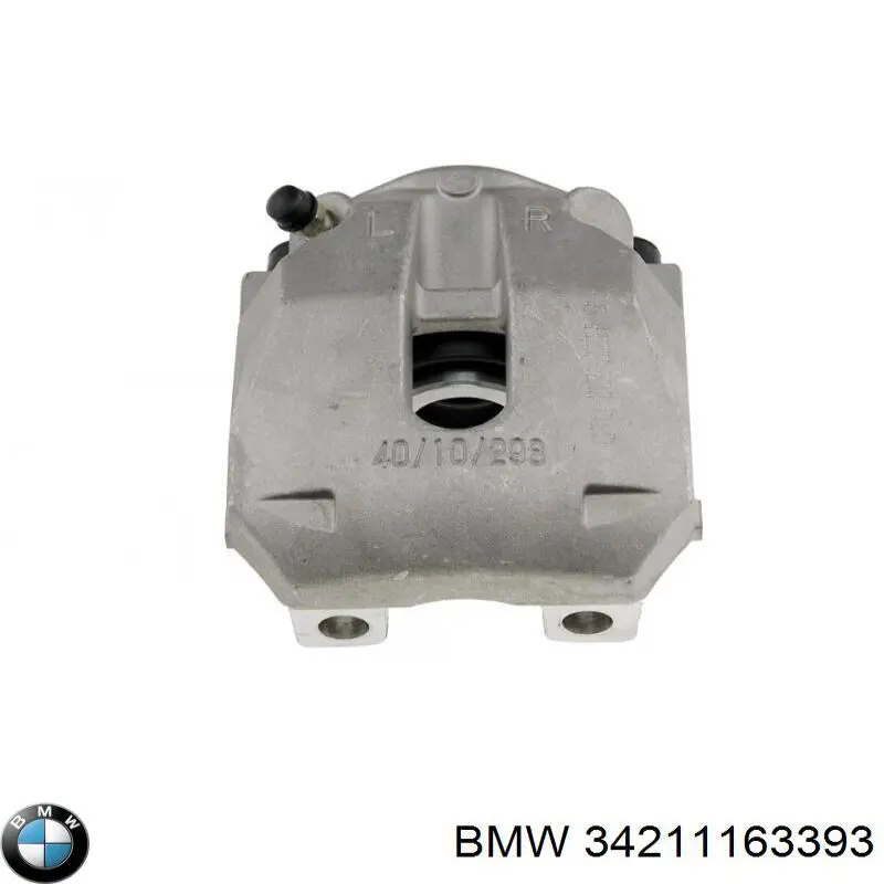 Супорт гальмівний задній лівий BMW 34211163393 ціна, від 21.53 USD