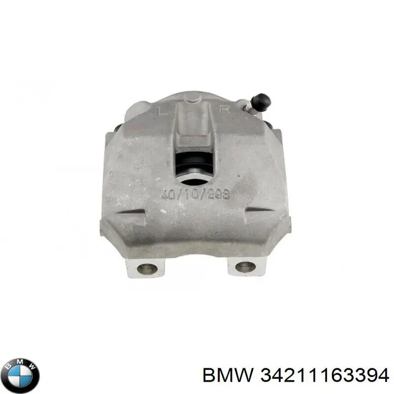 Супорт задній правий 34211163394 BMW