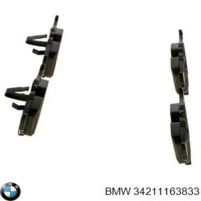 Задні гальмівні колодки BMW 34211163833 ціна, від 20.00 USD