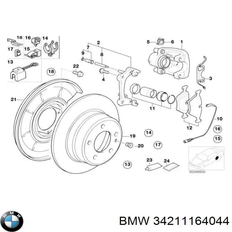  BMW 34211164044 ціна, від 2.09 USD