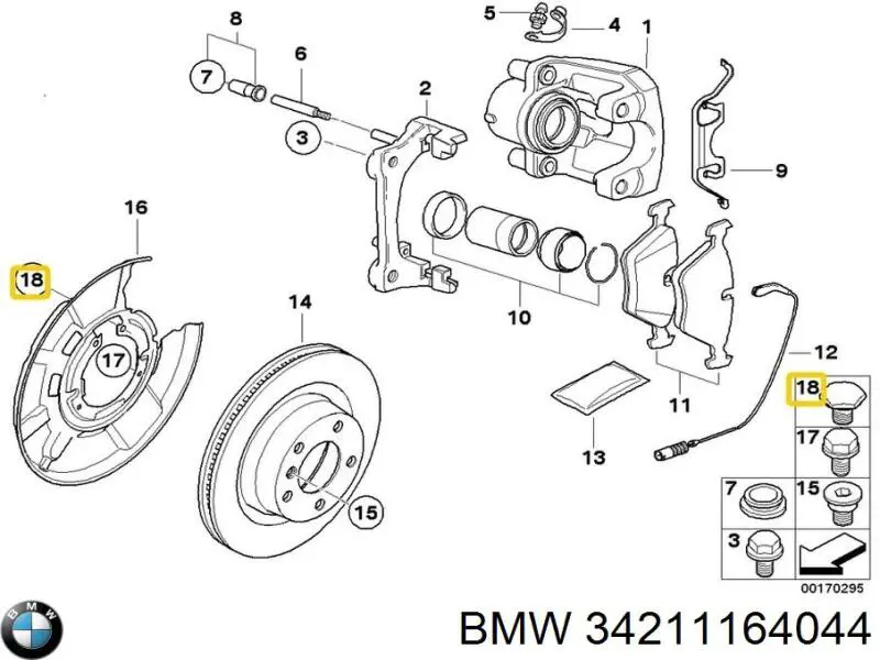  BMW 34211164044 ціна, від 2.09 USD