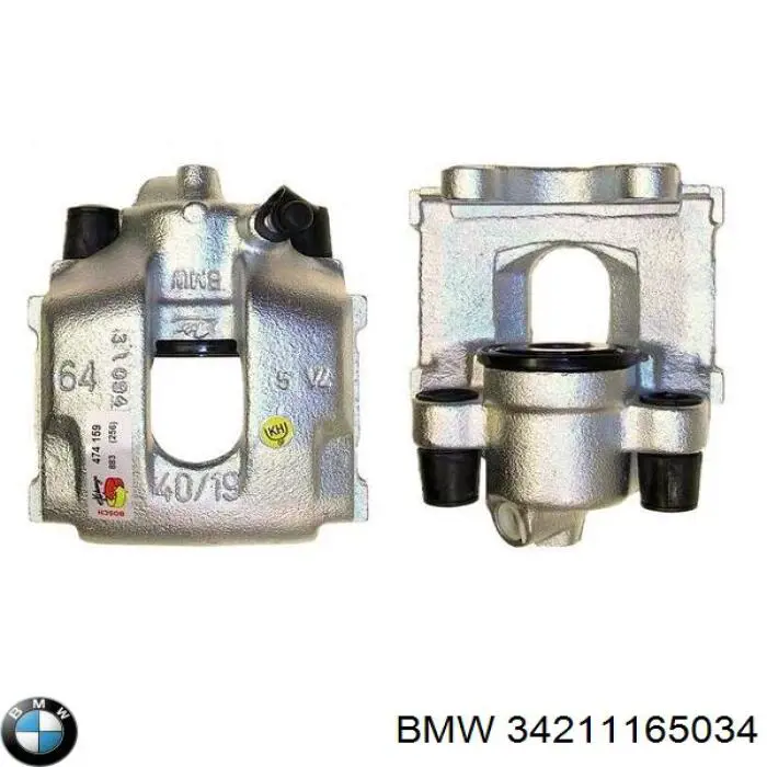 Купити 34211165034 BMW Супорт задній правий