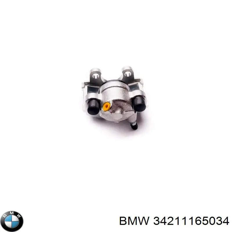 Супорт гальмівний задній правий BMW 34211165034