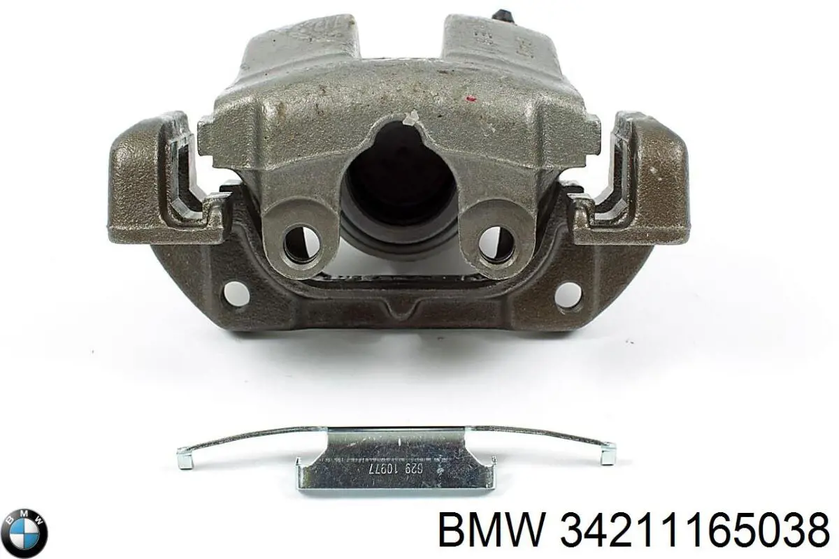 Купити 34216758134 BMW Скоба супорту переднього