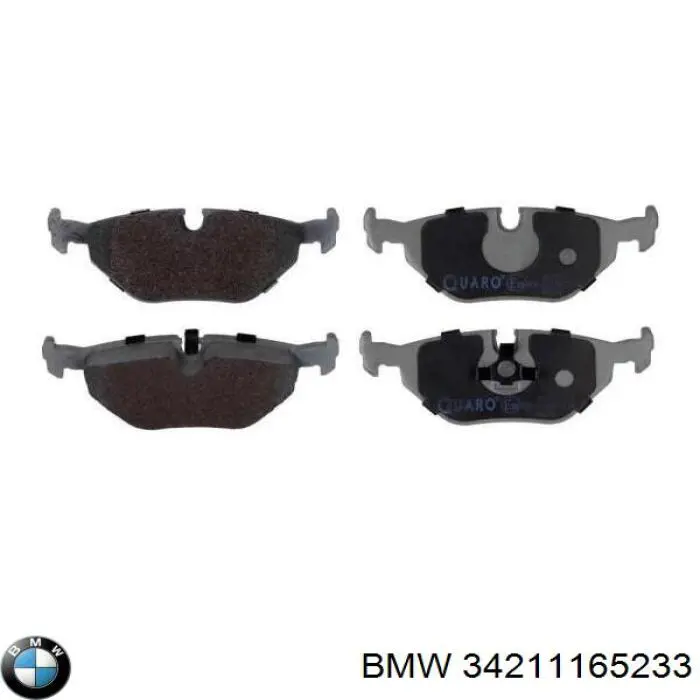 Купити 34211165233 BMW Задні колодки