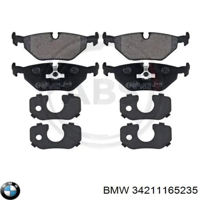 34211165235 BMW колодки гальмові задні, дискові
