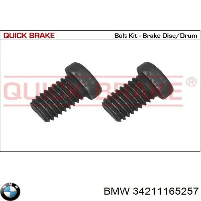 Гальмівні диски 34211165257 BMW
