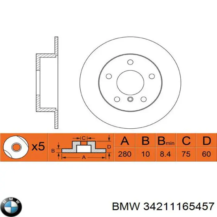 Купити 34211165457 BMW Диск заднього гальма