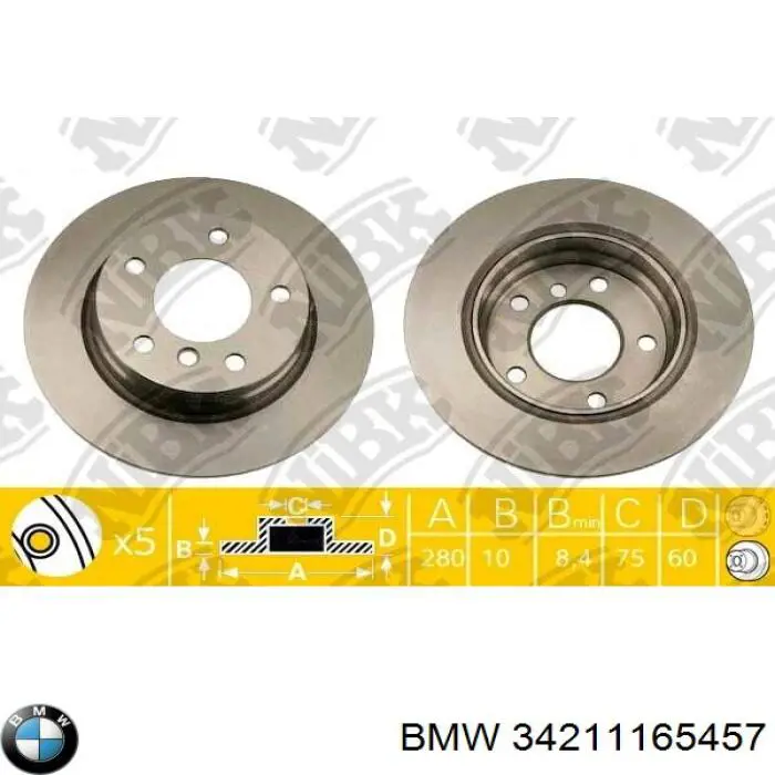 34211165457 BMW диск гальмівний задній