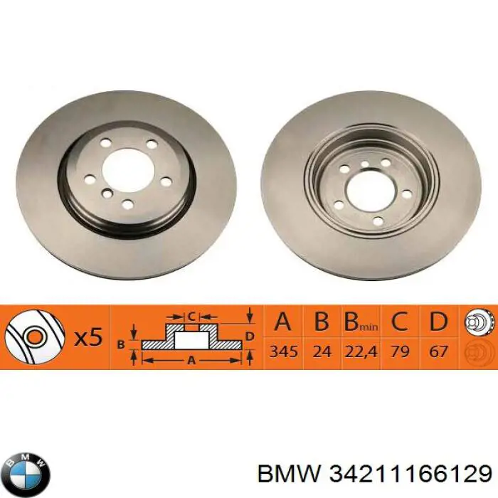 Диск гальмівний задній BMW 34211166129