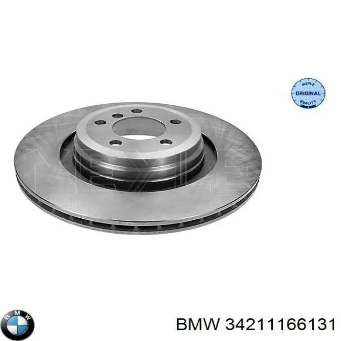 Задні дискові гальма BMW 34211166131 ціна, від 51.86 USD
