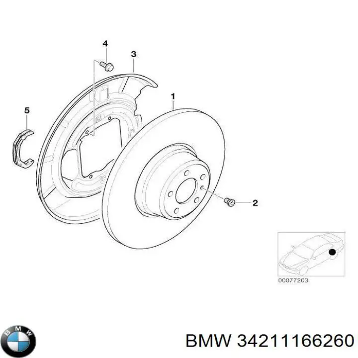 Купити 34211166260 BMW 