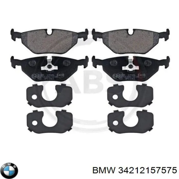 Гальмівні колодки BMW 34212157575 ціна, від 16.23 USD