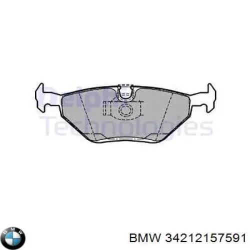 Купити 34212157591 BMW Колодки гальмівні передні, дискові