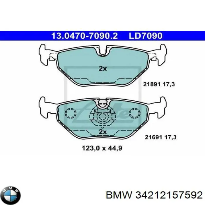 Колодки гальмові задні, дискові 34212157592 BMW