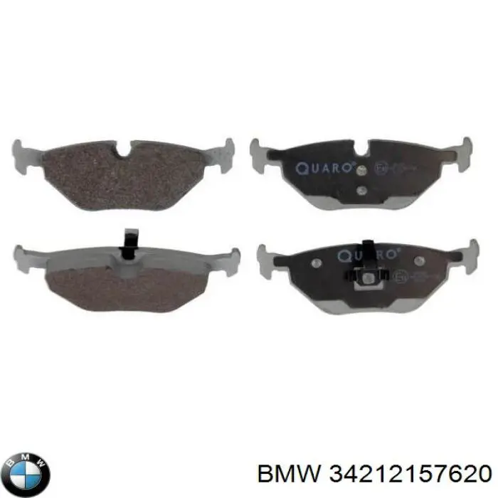 Задні гальмівні колодки BMW 34212157620 ціна, від 26.64 USD