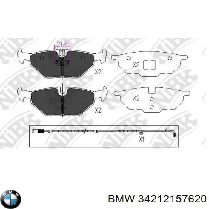 Купити 34212157620 BMW Задні колодки