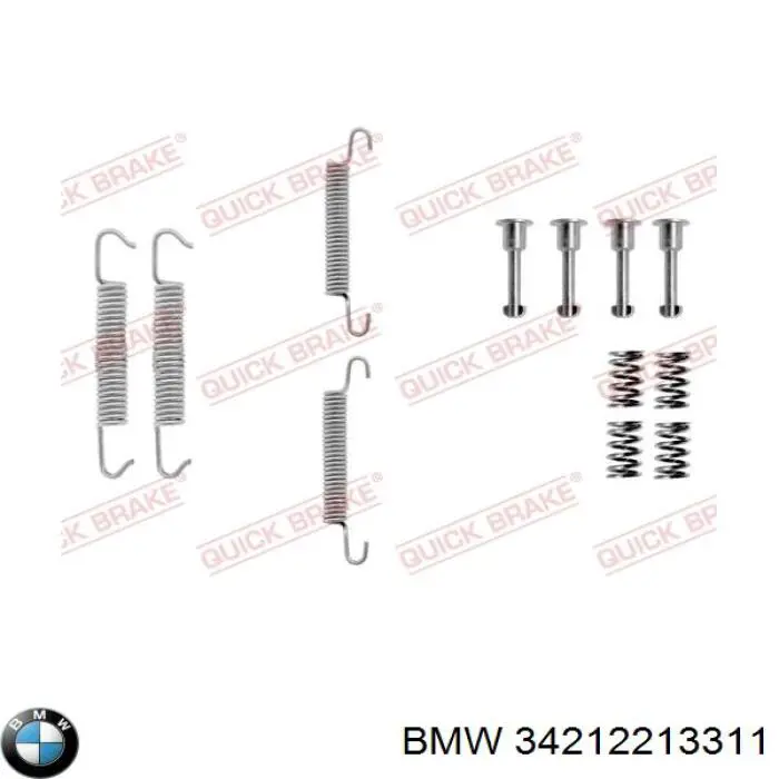 Колодки ручника / стоянкового гальма BMW 34212213311 ціна, від 14.58 USD
