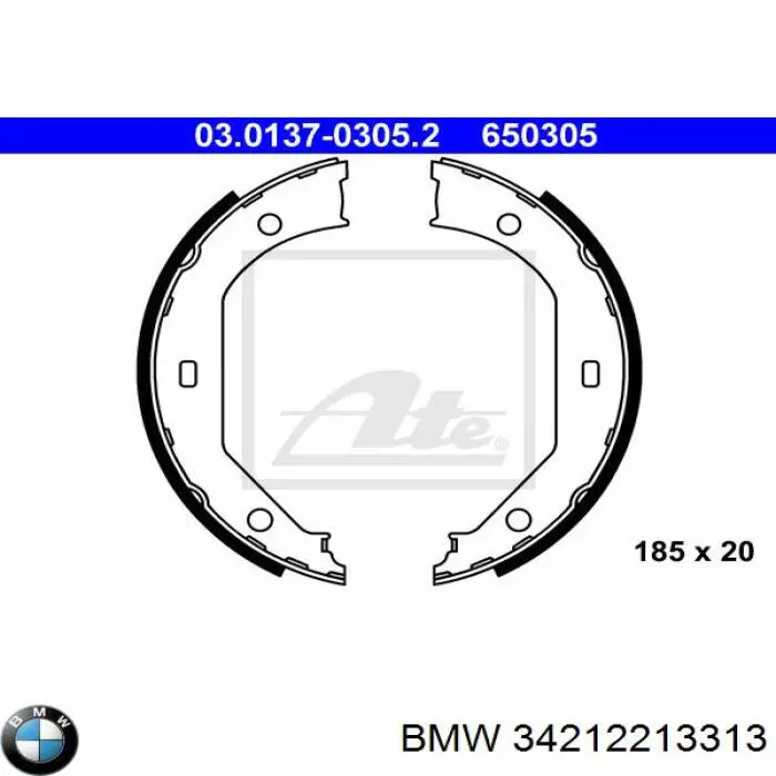 34212213313 BMW Гальмівні колодки ручника