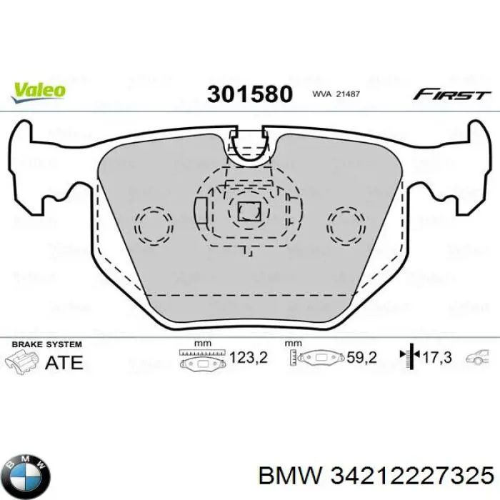 Задні гальмівні колодки BMW 34212227325 ціна, від 19.07 USD