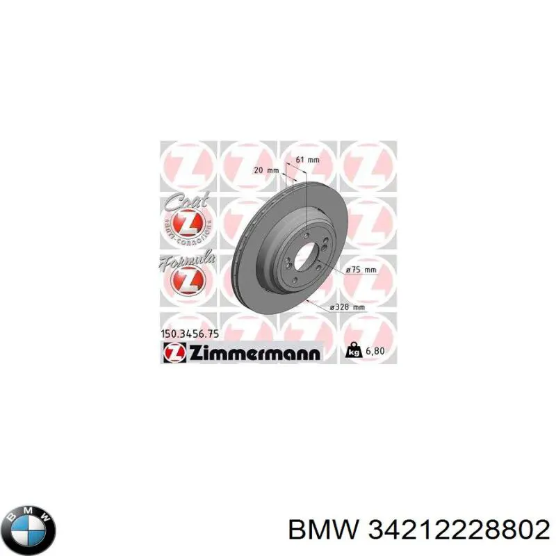 Задні дискові гальма BMW 34212228802 ціна, від 281.42 USD