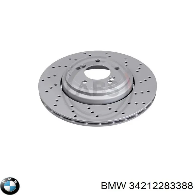 34212283388 BMW Дискові гальма