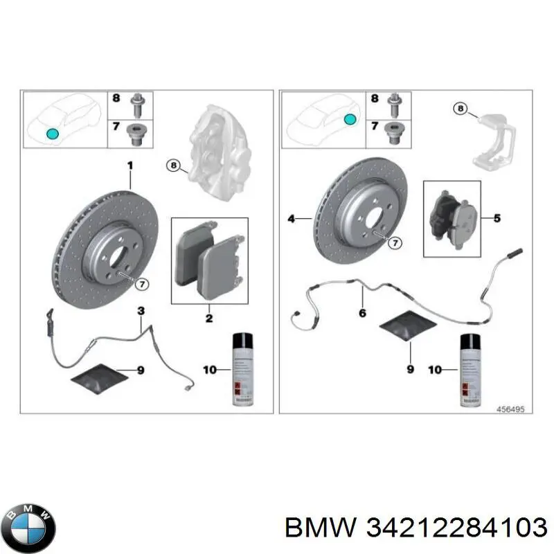 34212284103 BMW диск гальмівний задній