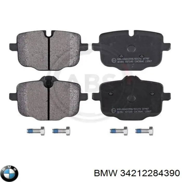 Купити 34212284390 BMW Задні колодки