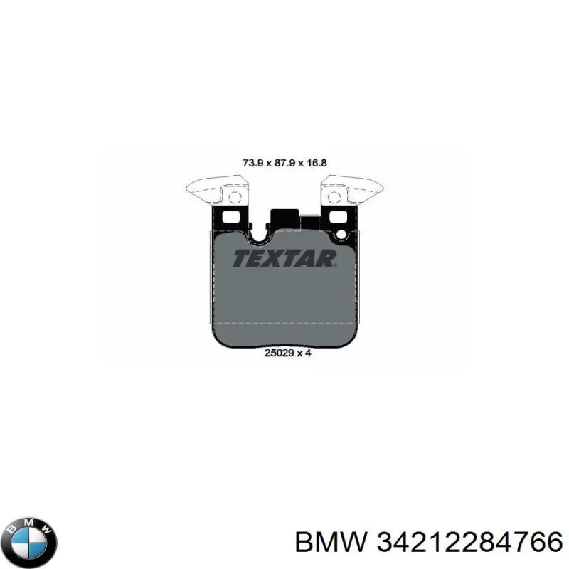 Задні гальмівні колодки BMW 34212284766 ціна, від 50.96 USD