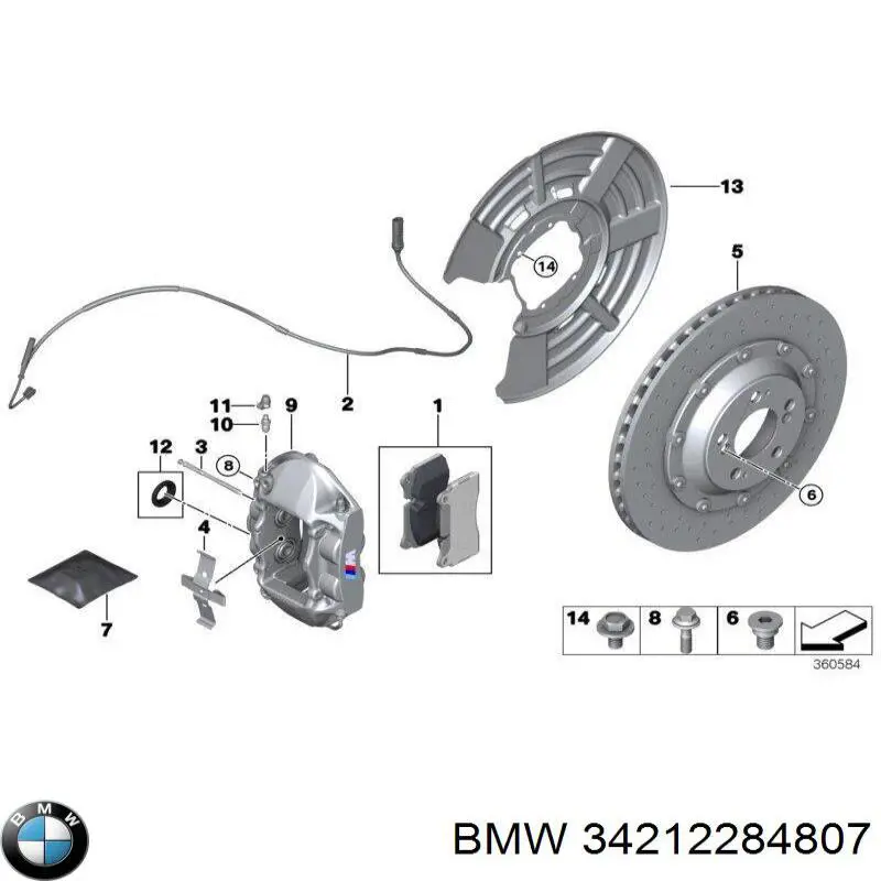 Купити 34212284807 BMW 