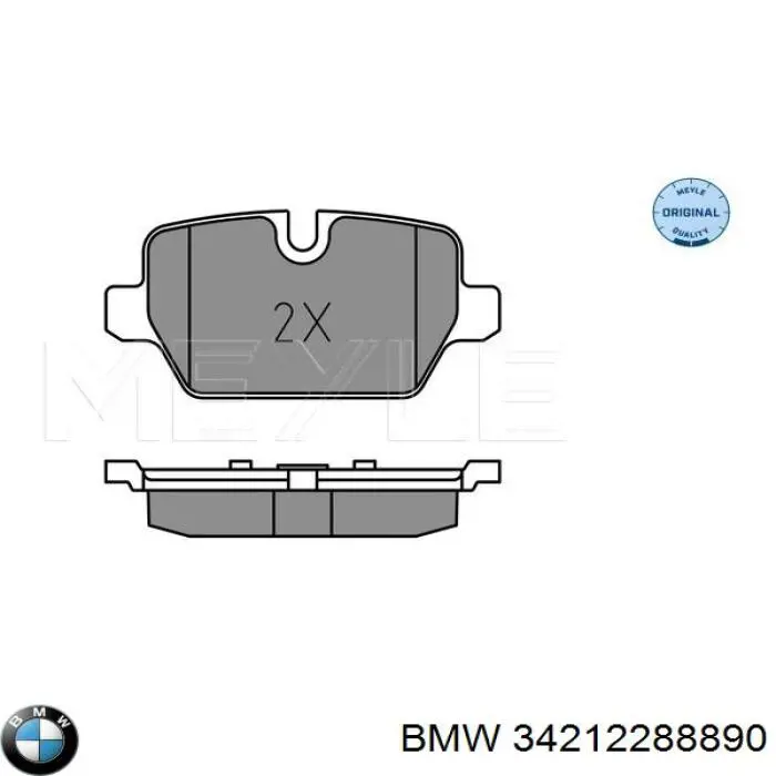 Задні дискові колодки BMW 34212288890