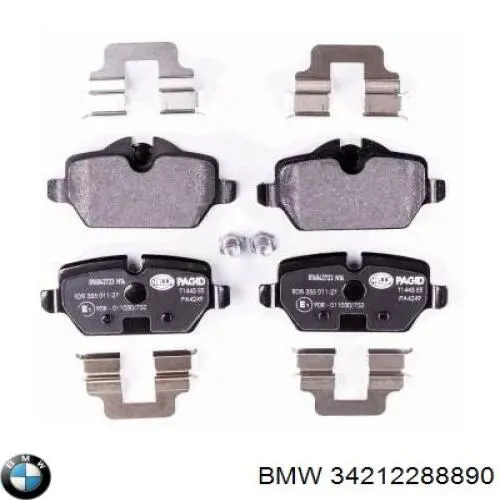 Купити 34212288890 BMW Задні колодки