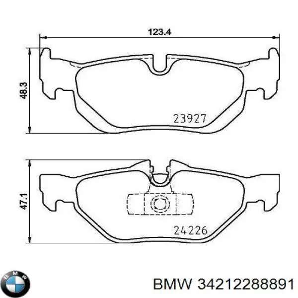 Задні гальмівні колодки BMW 34212288891 ціна, від 23.93 USD