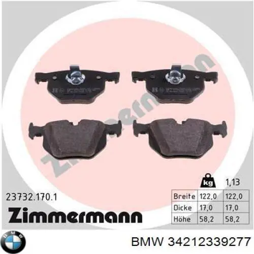 Задні гальмівні колодки BMW 34212339277 ціна, від 27.73 USD