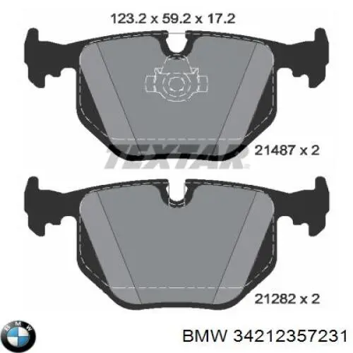 Купити 34212357231 BMW Задні колодки