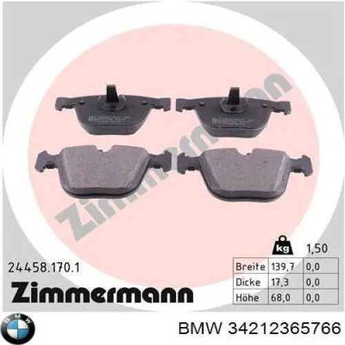 Купити 34212365766 BMW Задні колодки