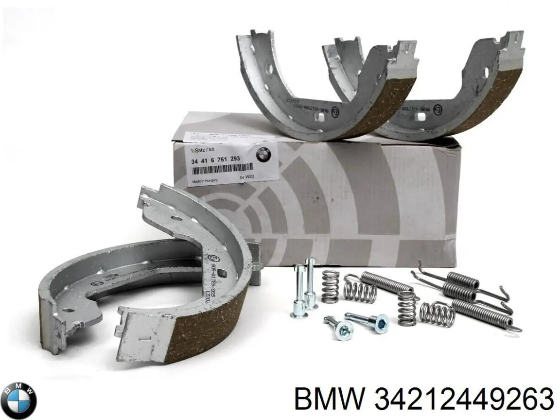 Колодки гальмові задні, барабанні 34212449263 BMW