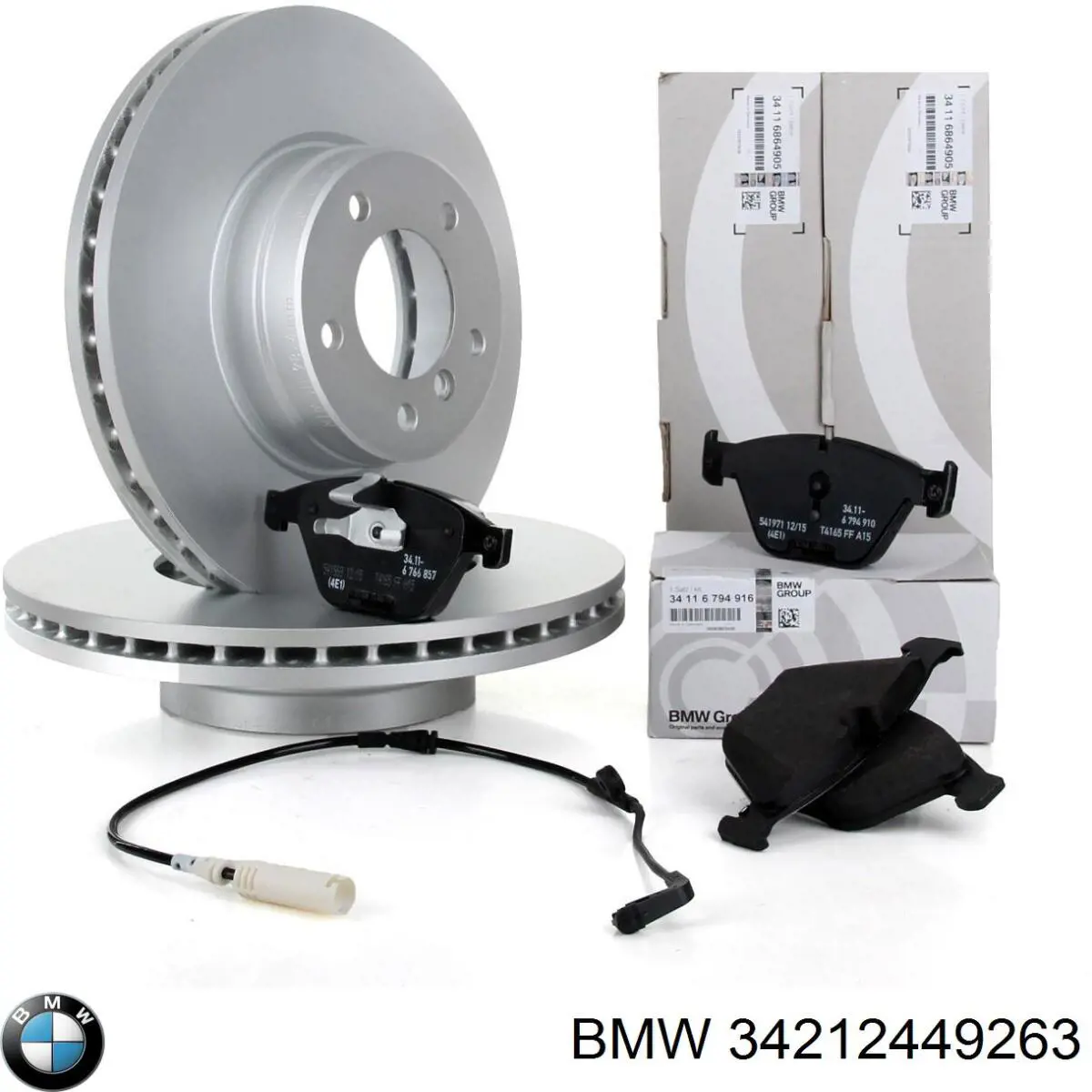 Купити 34212449263 BMW Колодки гальмові задні, барабанні