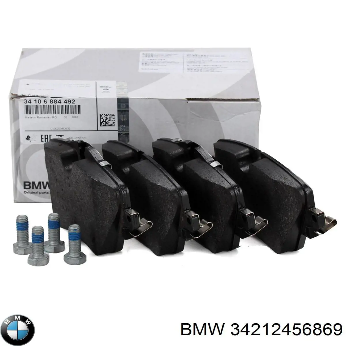 Задні гальмівні колодки BMW 34212456869 ціна, від 67.08 USD
