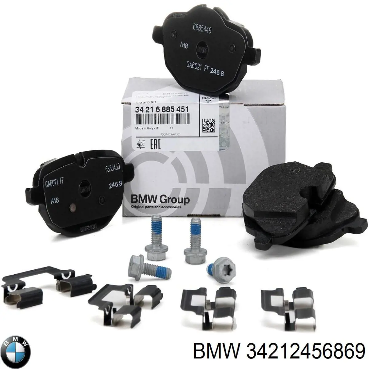 Задні гальмівні колодки 34212456869 BMW