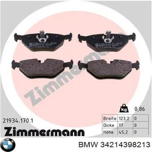 Купити 34214398213 BMW Задні колодки